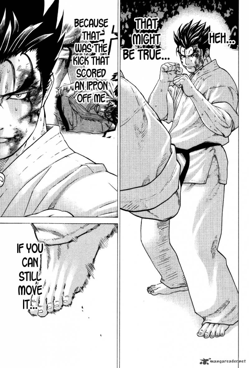 Karate Shoukoushi Kohinata Minoru 162 7