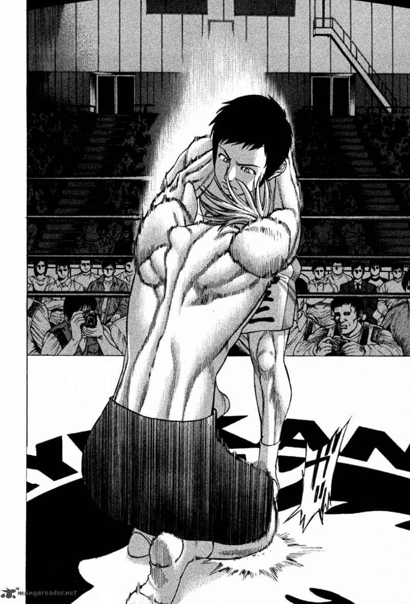 Karate Shoukoushi Kohinata Minoru 189 16
