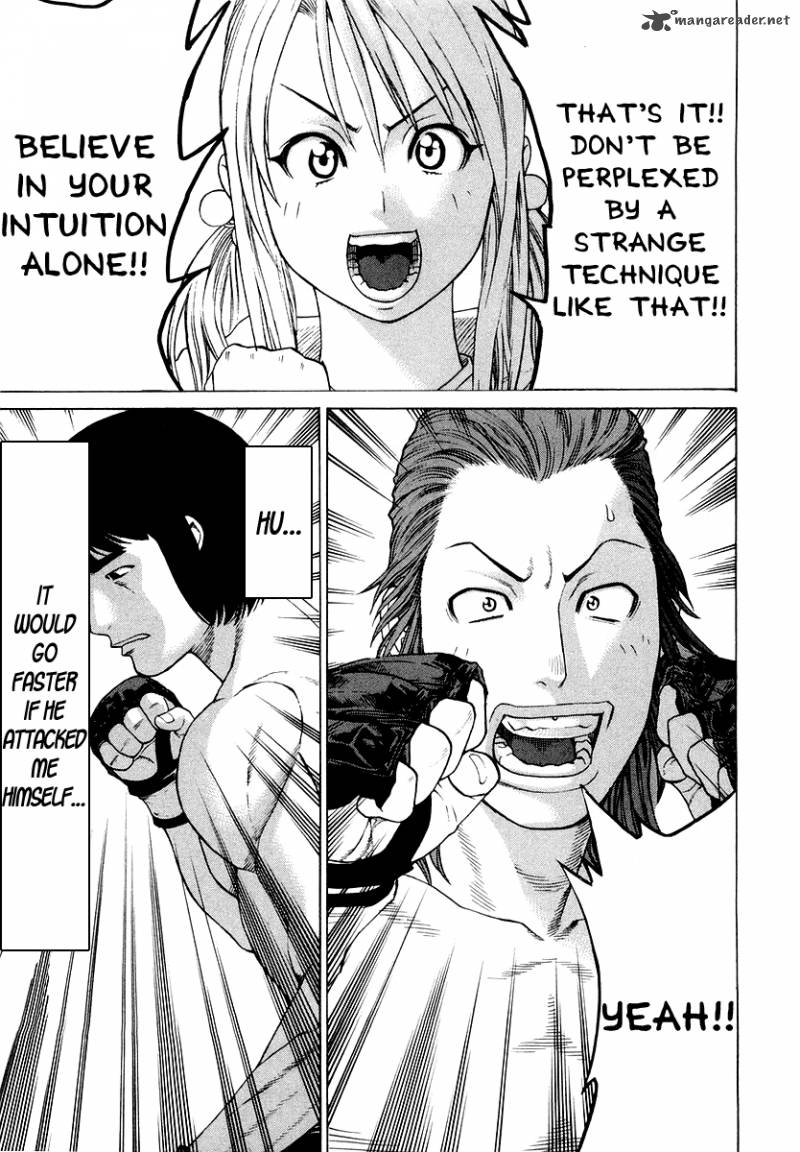 Karate Shoukoushi Kohinata Minoru 199 7