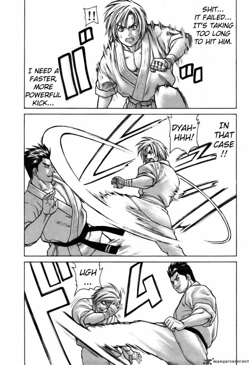Karate Shoukoushi Kohinata Minoru 20 16