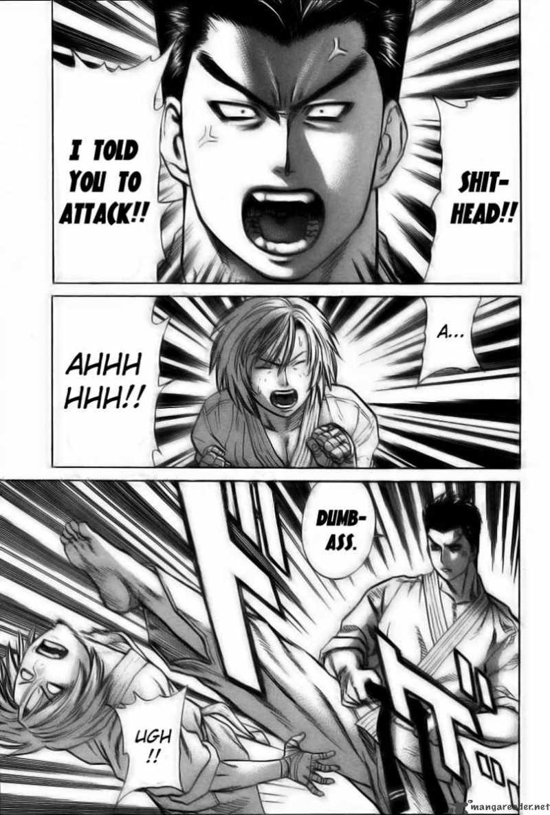 Karate Shoukoushi Kohinata Minoru 20 8