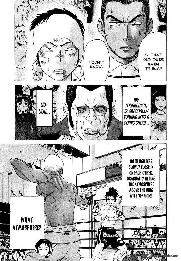Karate Shoukoushi Kohinata Minoru 204 6