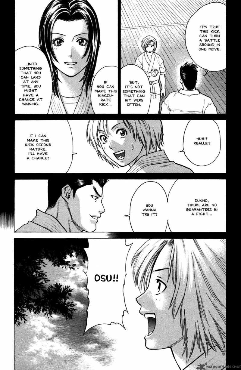 Karate Shoukoushi Kohinata Minoru 21 8