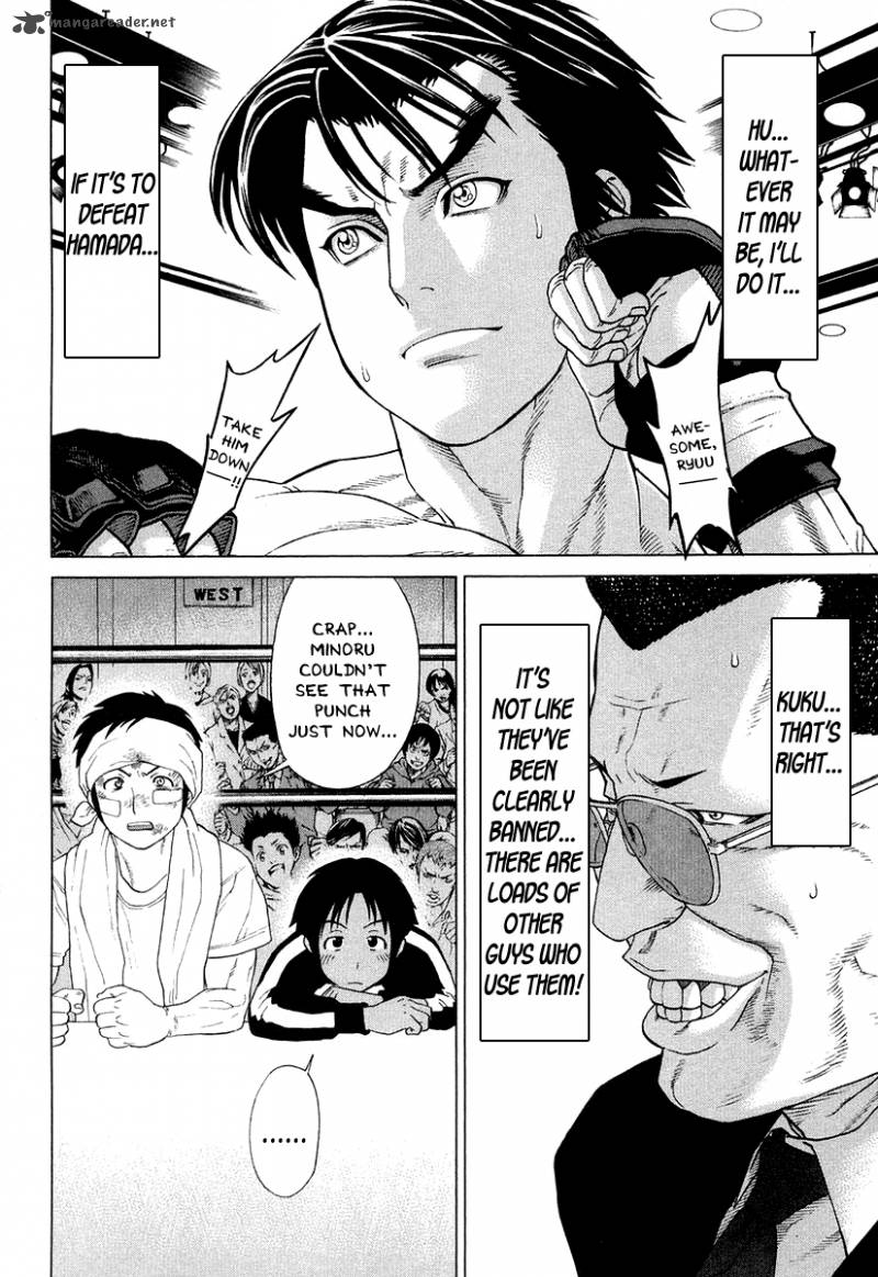 Karate Shoukoushi Kohinata Minoru 210 16