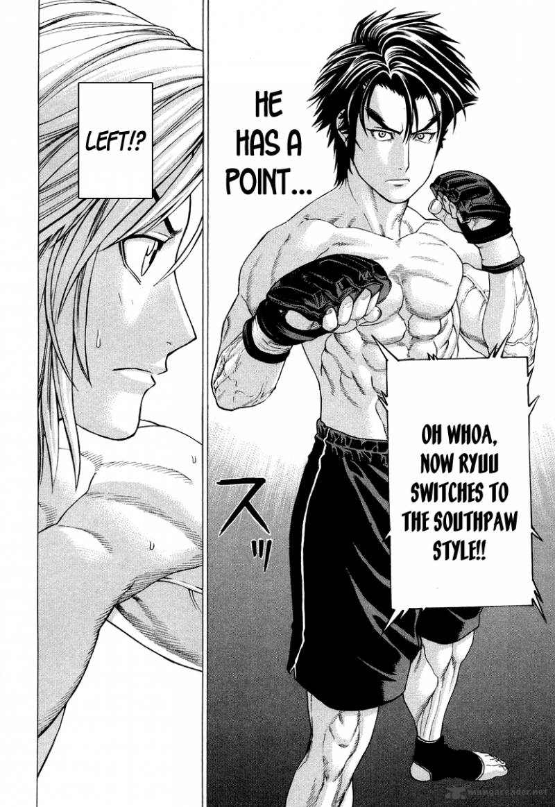 Karate Shoukoushi Kohinata Minoru 210 8