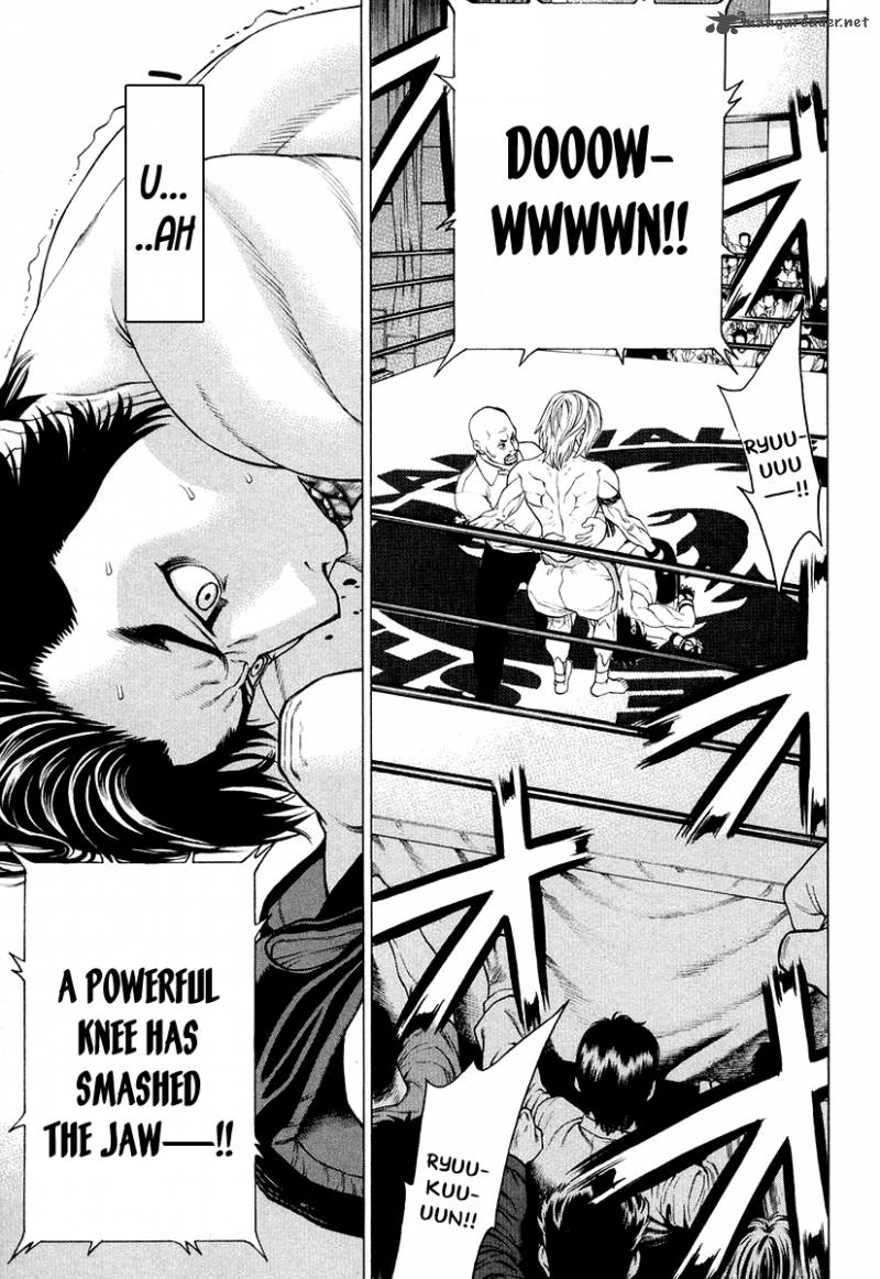 Karate Shoukoushi Kohinata Minoru 212 1