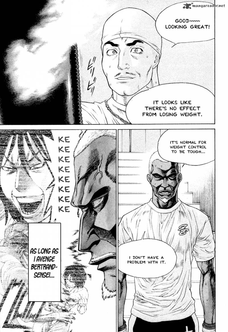 Karate Shoukoushi Kohinata Minoru 213 7