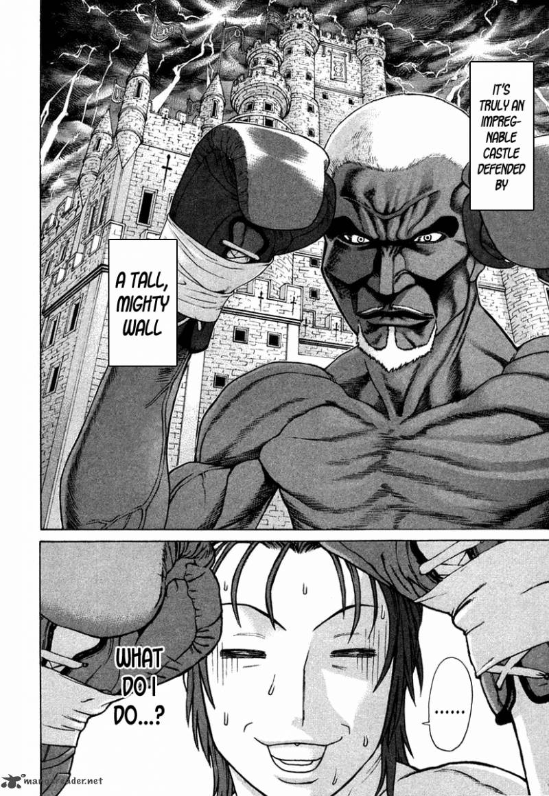 Karate Shoukoushi Kohinata Minoru 216 20