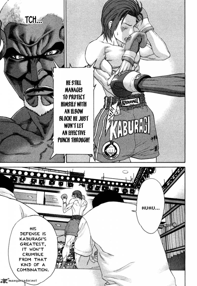 Karate Shoukoushi Kohinata Minoru 216 25