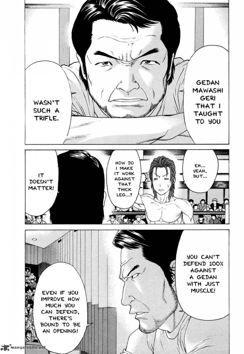 Karate Shoukoushi Kohinata Minoru 217 14