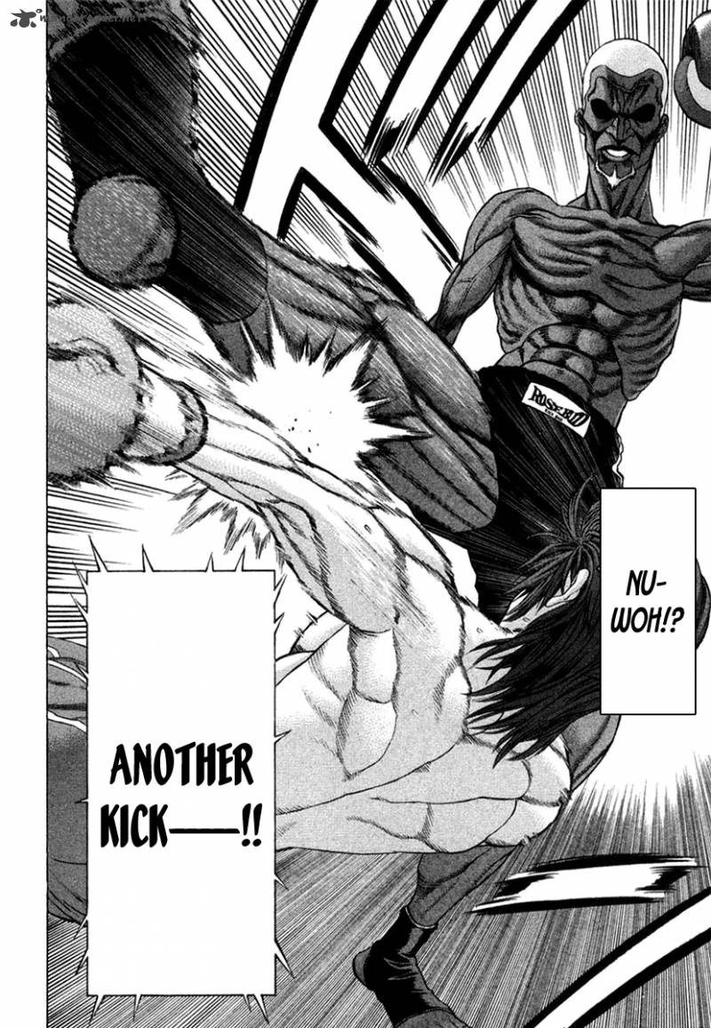Karate Shoukoushi Kohinata Minoru 218 10