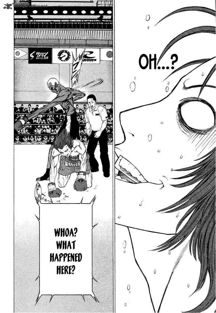 Karate Shoukoushi Kohinata Minoru 221 17