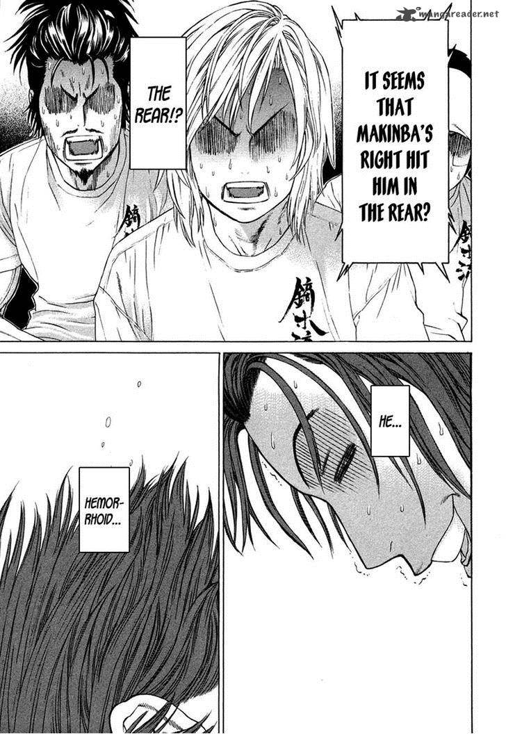 Karate Shoukoushi Kohinata Minoru 221 18