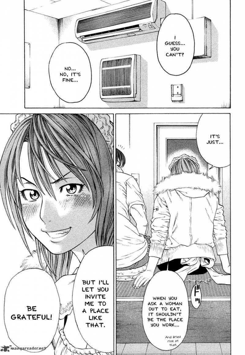Karate Shoukoushi Kohinata Minoru 224 10