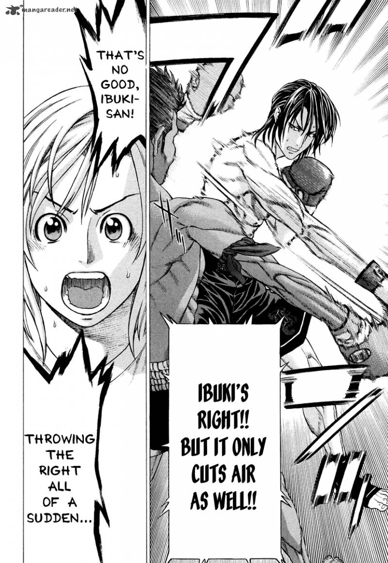 Karate Shoukoushi Kohinata Minoru 225 3