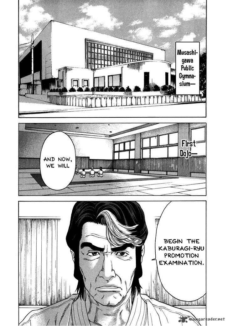 Karate Shoukoushi Kohinata Minoru 228 7