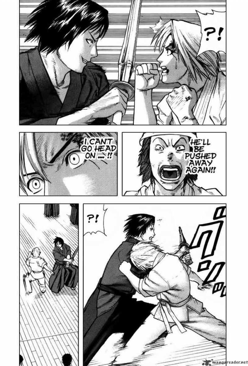 Karate Shoukoushi Kohinata Minoru 23 10