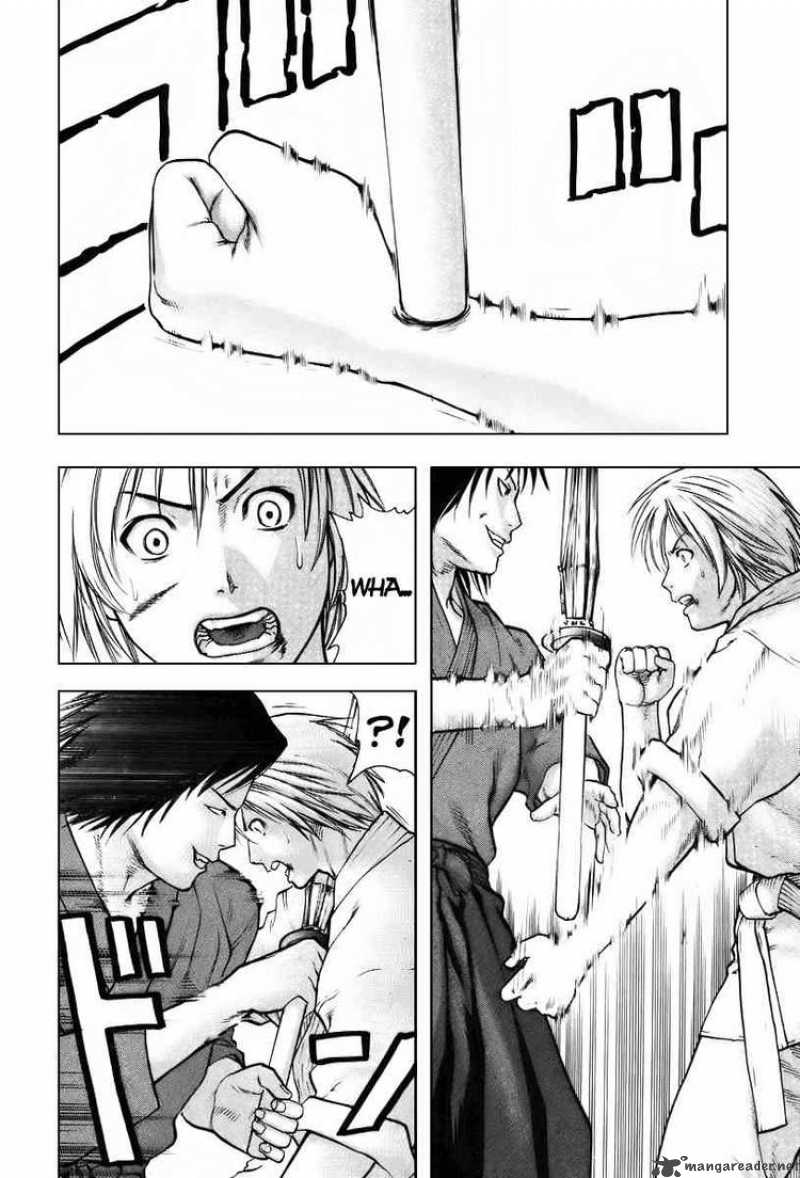 Karate Shoukoushi Kohinata Minoru 23 3