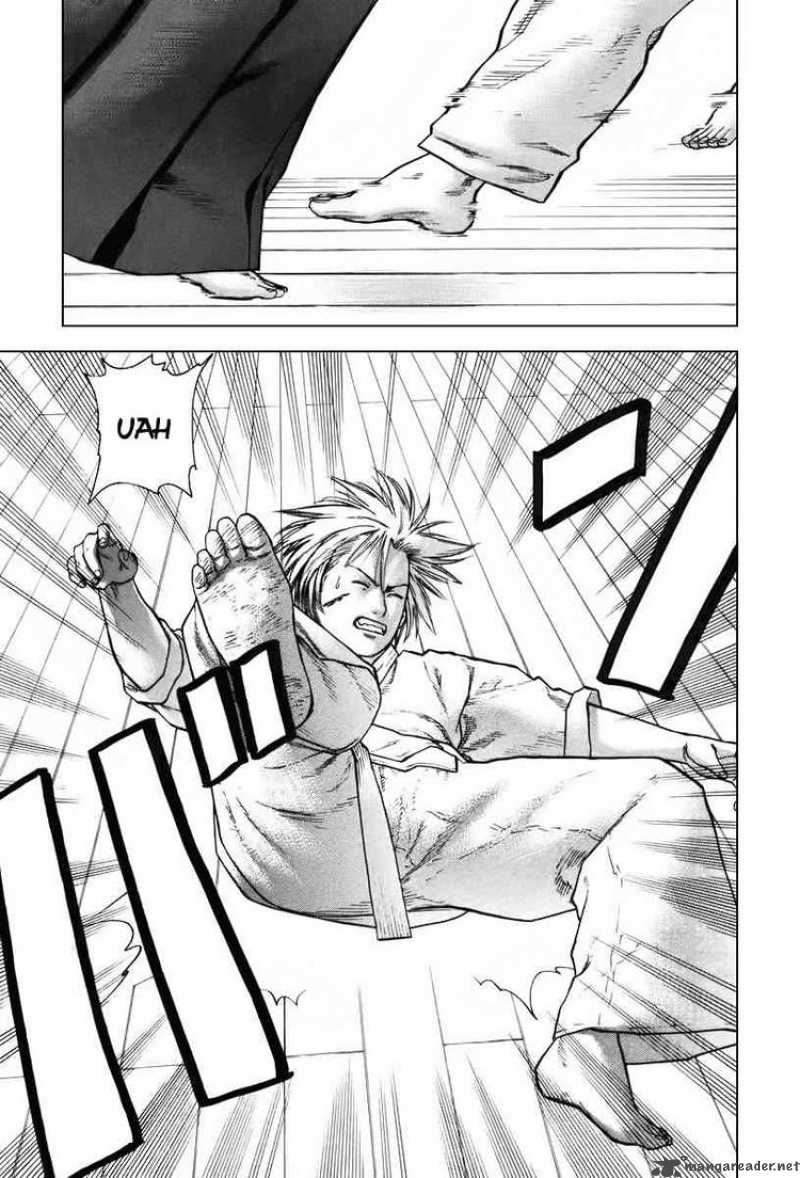 Karate Shoukoushi Kohinata Minoru 23 4