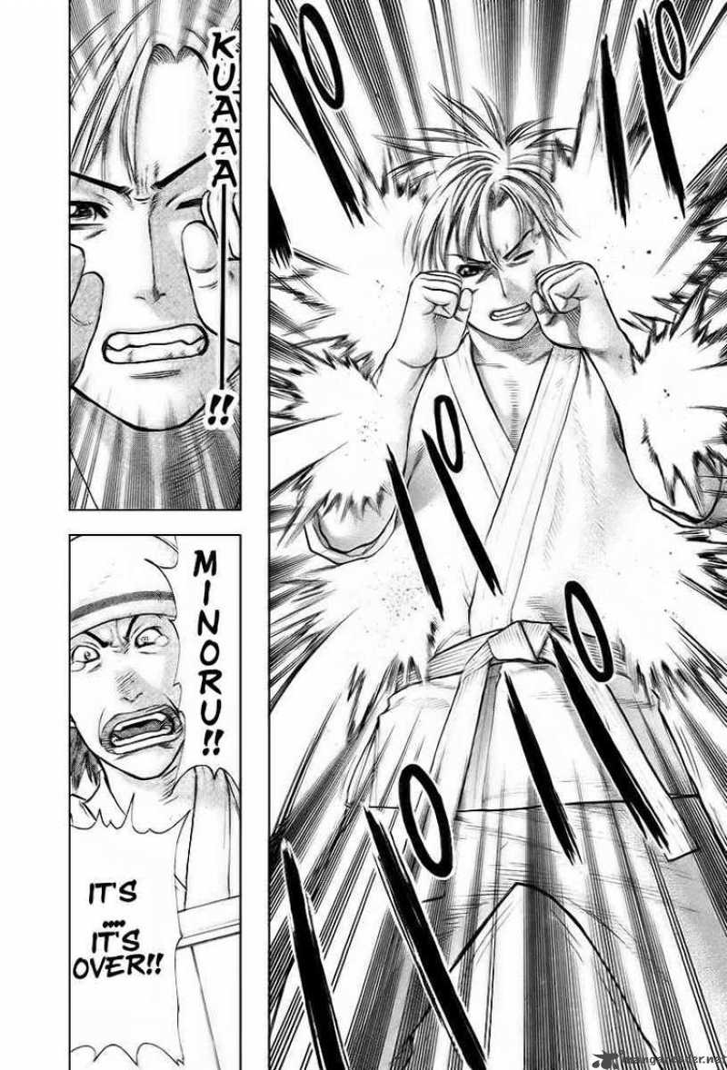 Karate Shoukoushi Kohinata Minoru 23 7