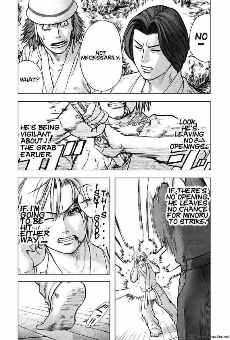 Karate Shoukoushi Kohinata Minoru 23 8