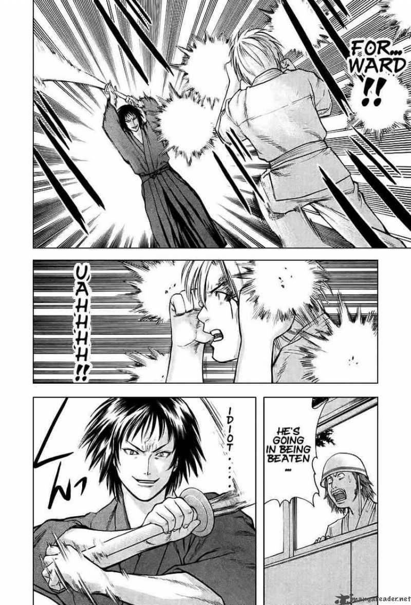 Karate Shoukoushi Kohinata Minoru 23 9