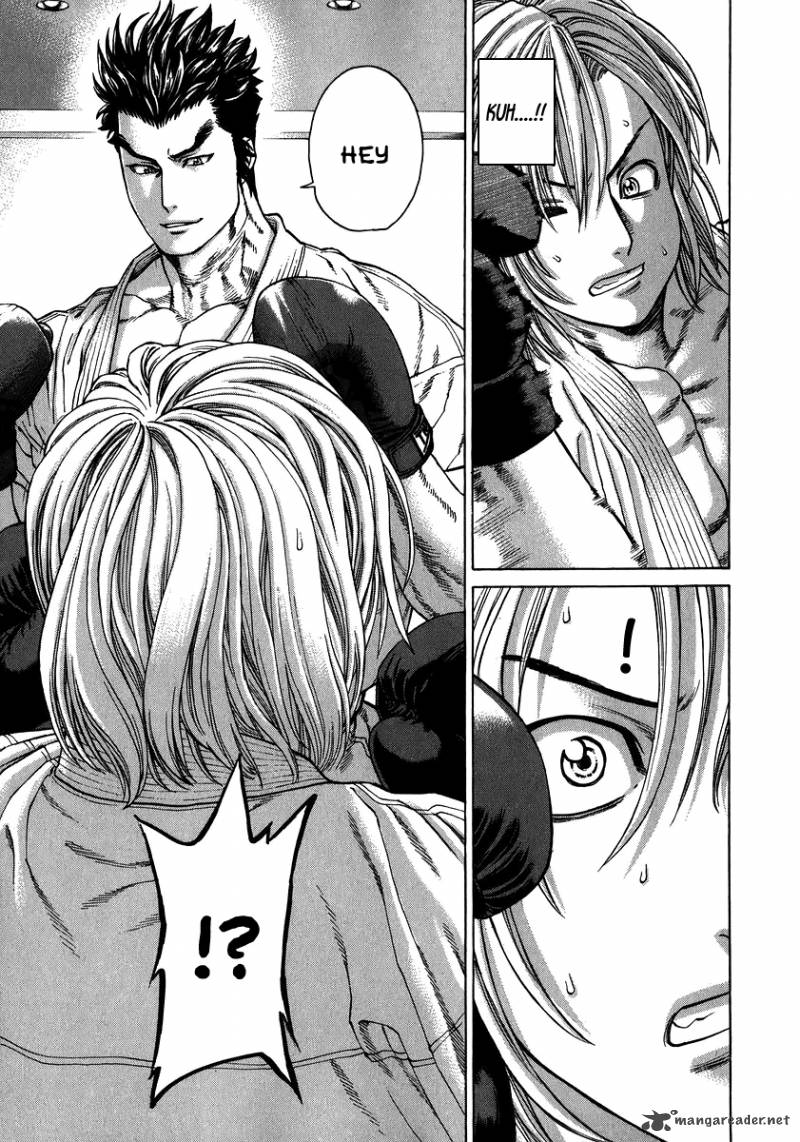 Karate Shoukoushi Kohinata Minoru 231 11