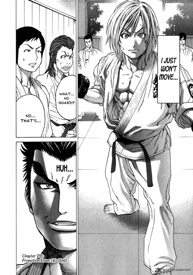 Karate Shoukoushi Kohinata Minoru 231 18