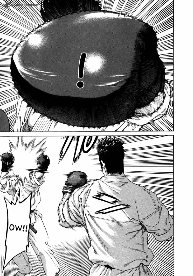 Karate Shoukoushi Kohinata Minoru 231 5