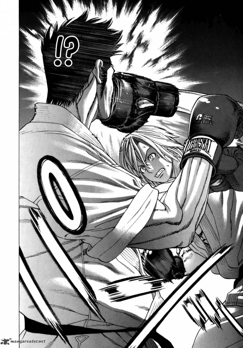 Karate Shoukoushi Kohinata Minoru 232 10
