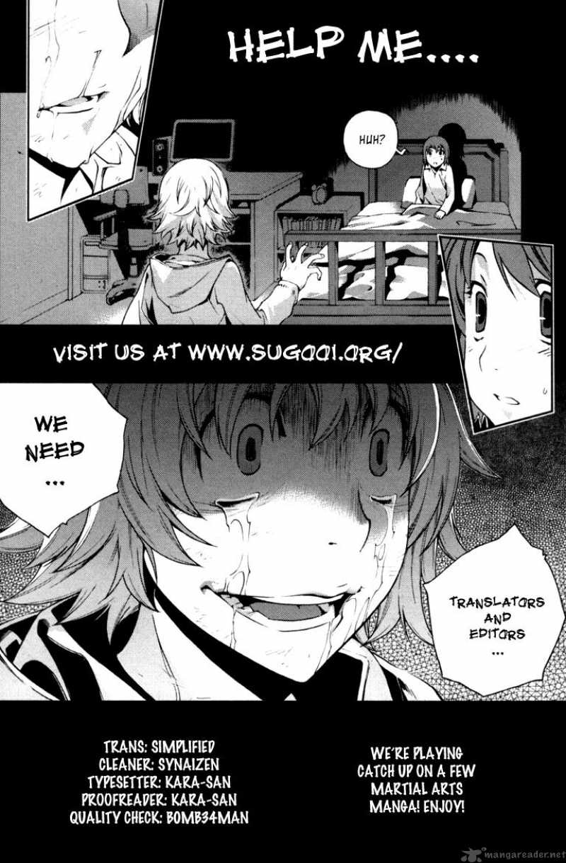 Karate Shoukoushi Kohinata Minoru 25 1