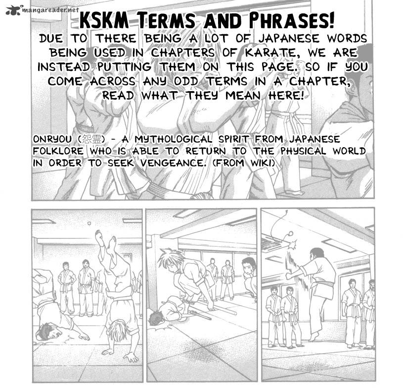 Karate Shoukoushi Kohinata Minoru 250 1