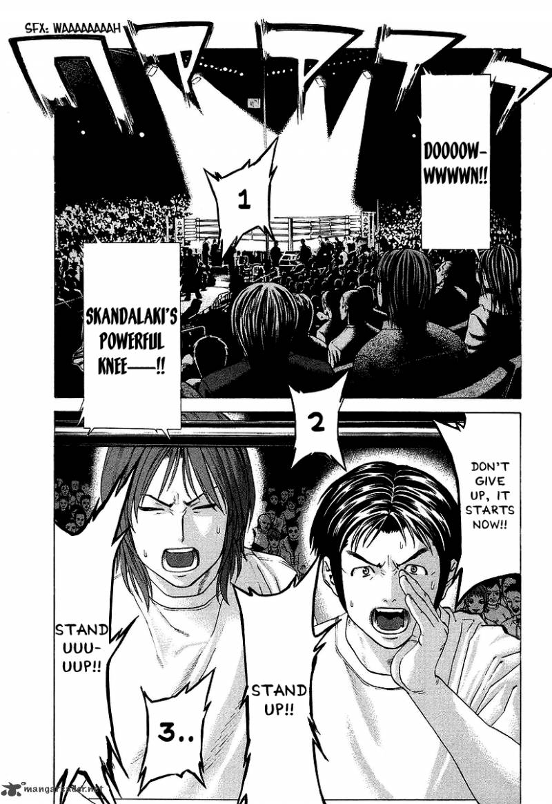 Karate Shoukoushi Kohinata Minoru 253 2