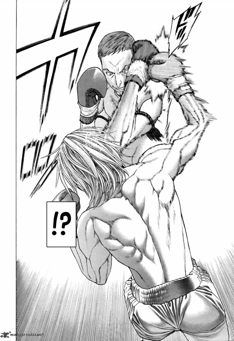 Karate Shoukoushi Kohinata Minoru 259 13