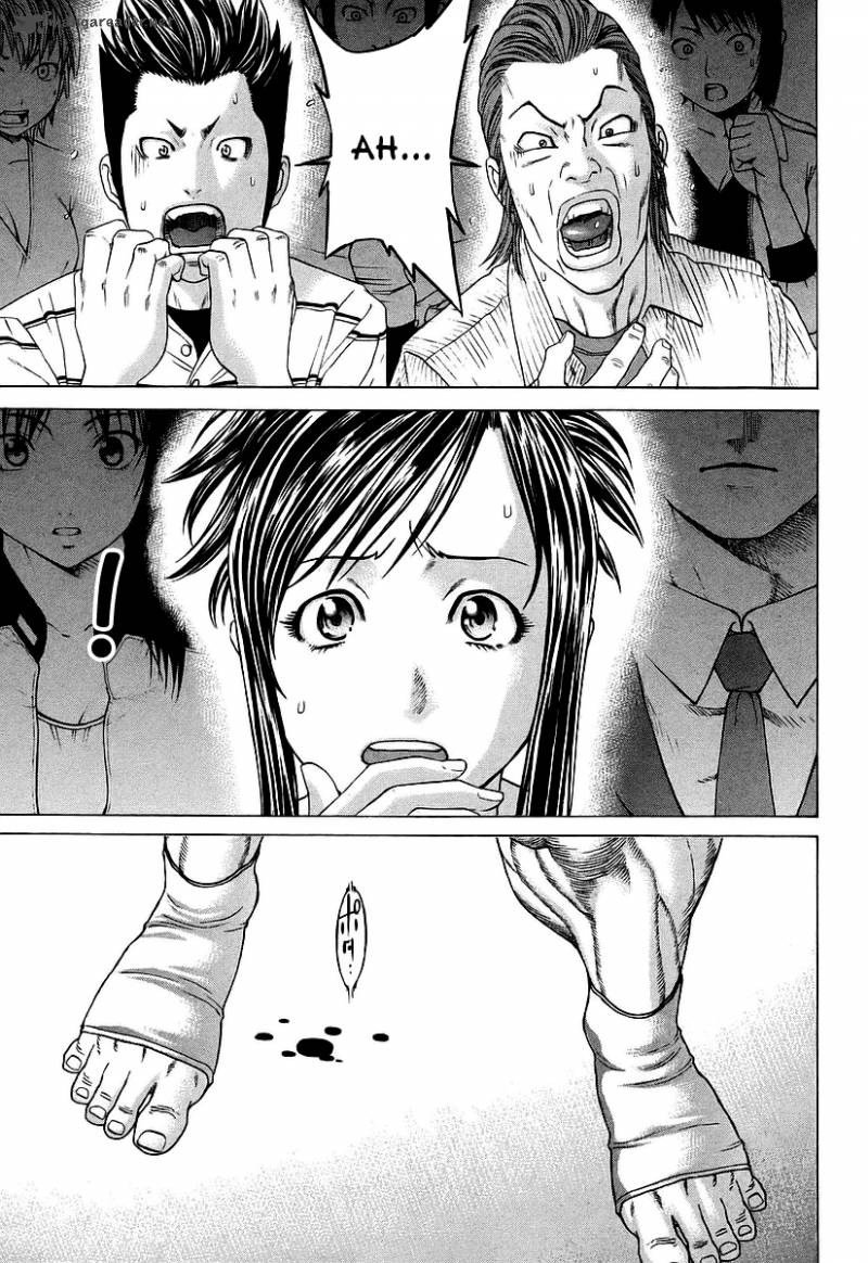 Karate Shoukoushi Kohinata Minoru 259 16