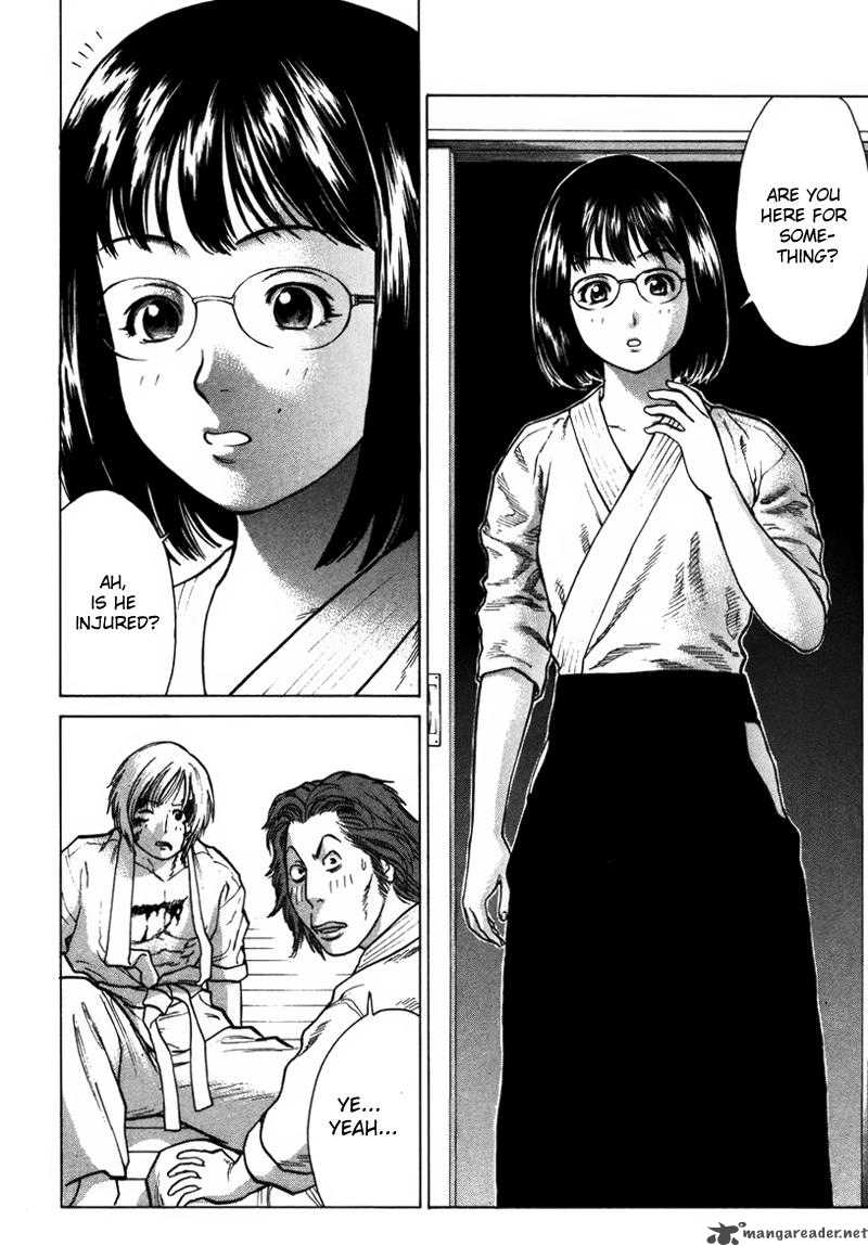 Karate Shoukoushi Kohinata Minoru 26 18