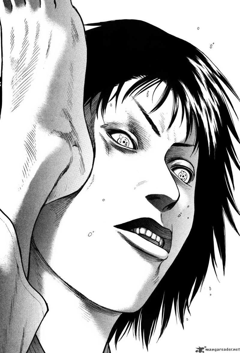 Karate Shoukoushi Kohinata Minoru 26 4