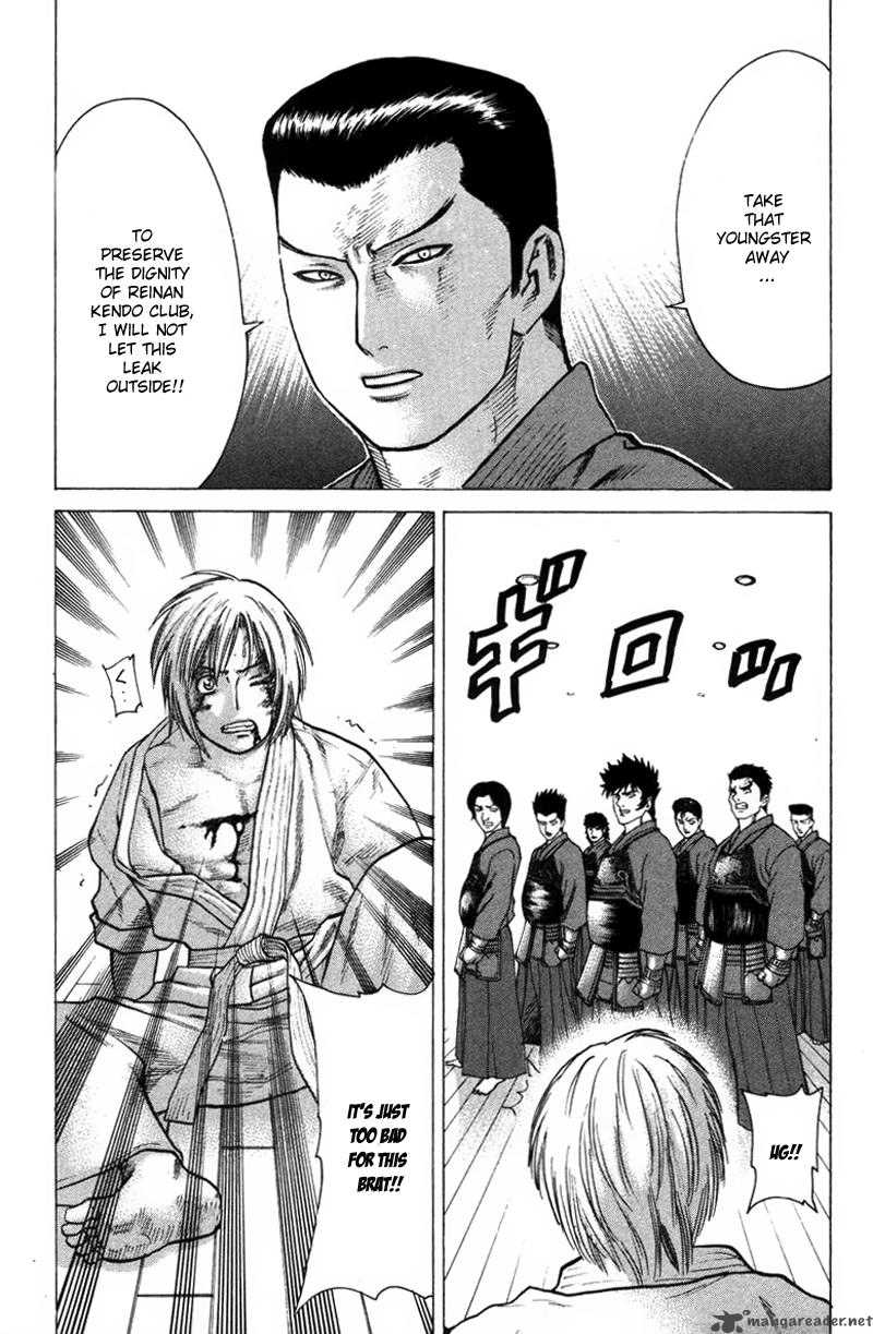 Karate Shoukoushi Kohinata Minoru 26 9