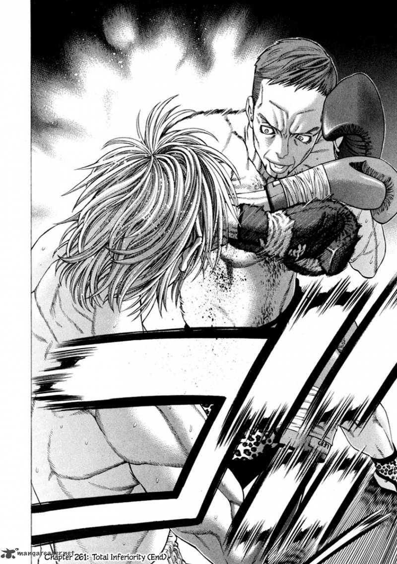 Karate Shoukoushi Kohinata Minoru 261 19
