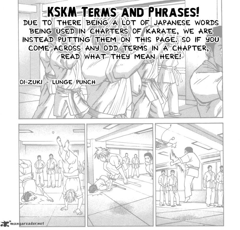 Karate Shoukoushi Kohinata Minoru 270 1