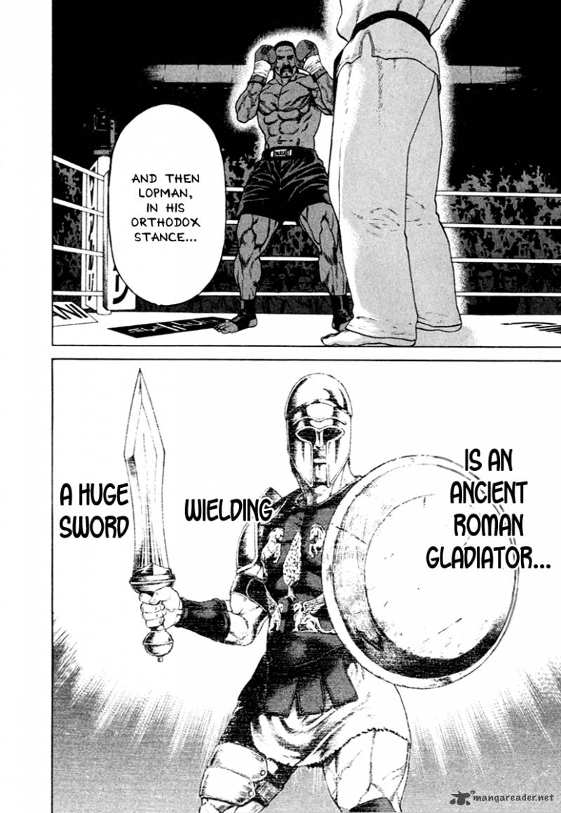 Karate Shoukoushi Kohinata Minoru 270 15