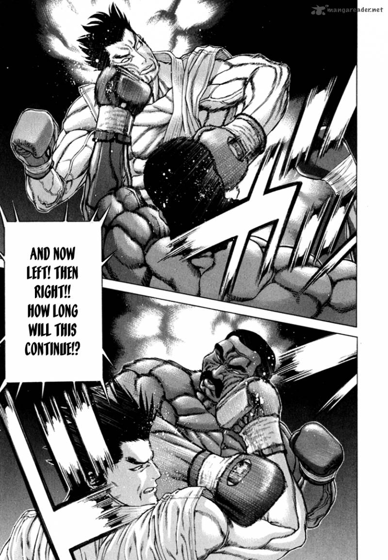 Karate Shoukoushi Kohinata Minoru 270 4