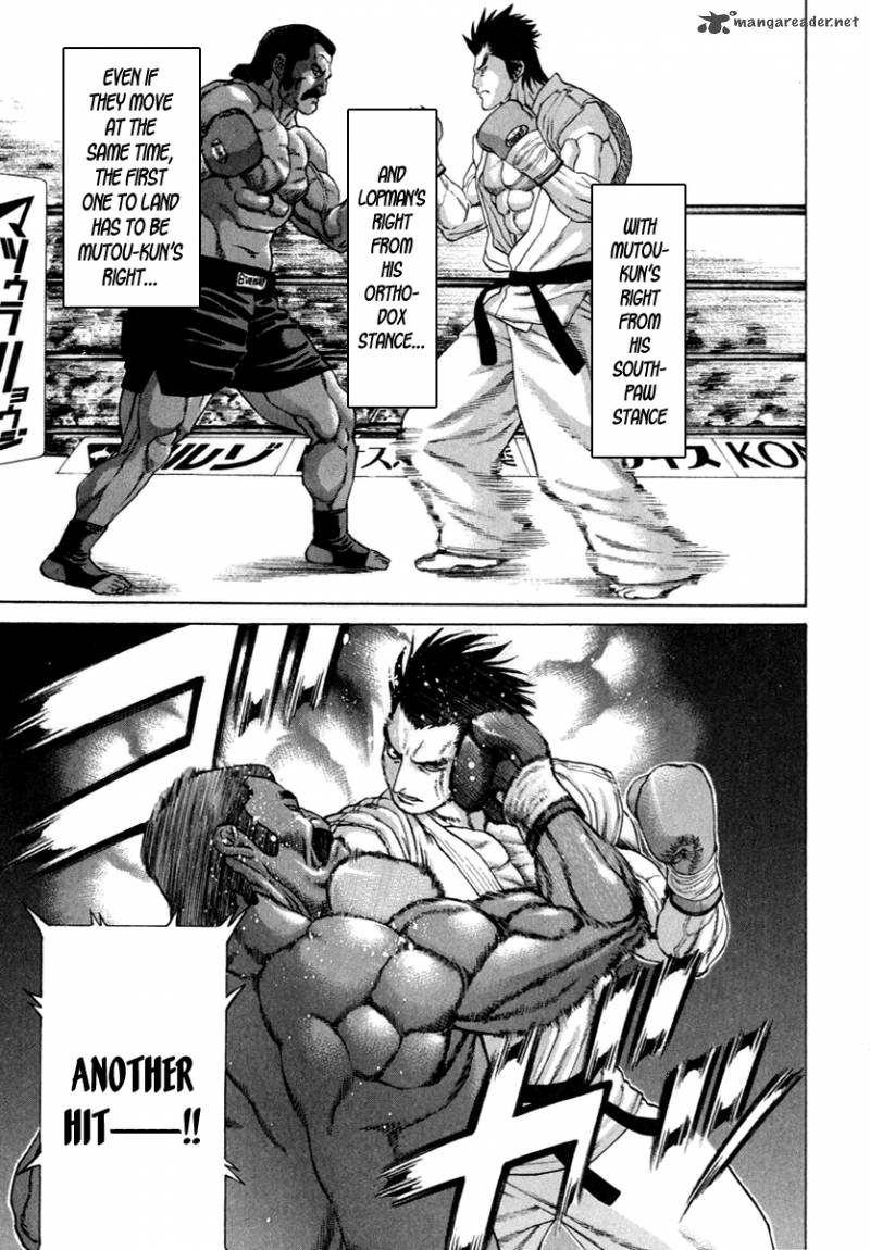 Karate Shoukoushi Kohinata Minoru 270 6