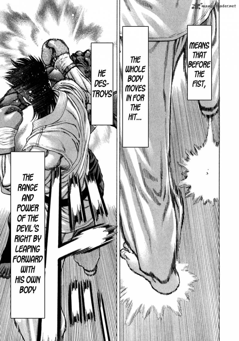 Karate Shoukoushi Kohinata Minoru 270 8