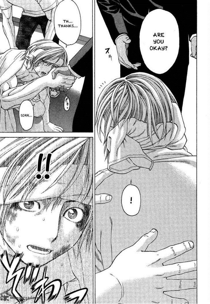 Karate Shoukoushi Kohinata Minoru 273 13