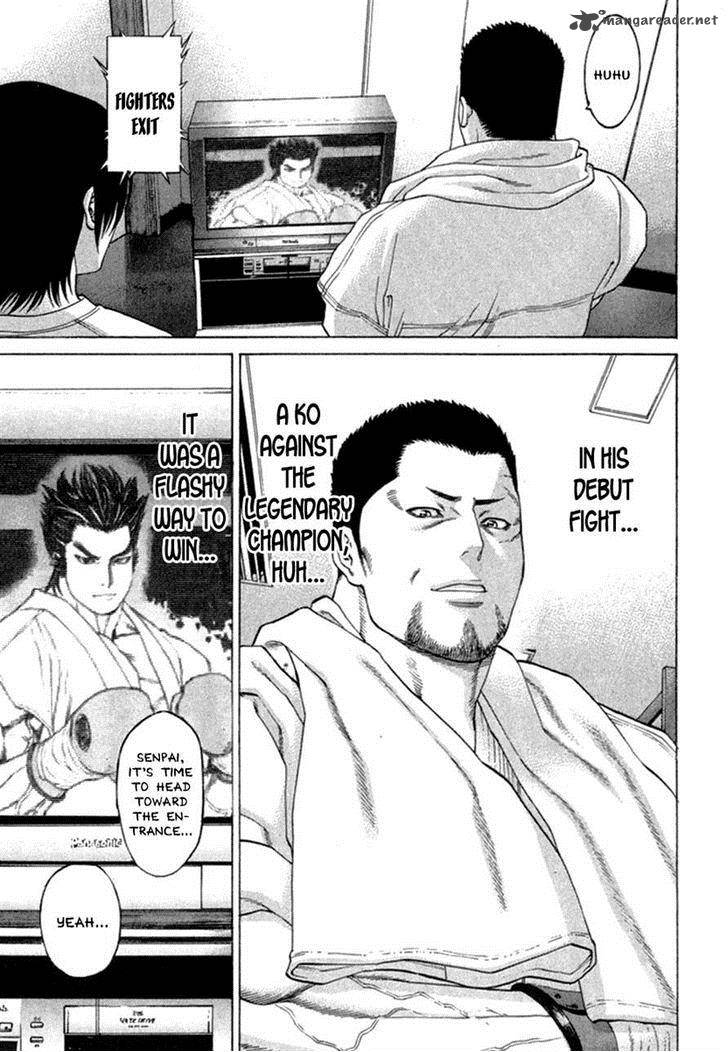 Karate Shoukoushi Kohinata Minoru 273 5