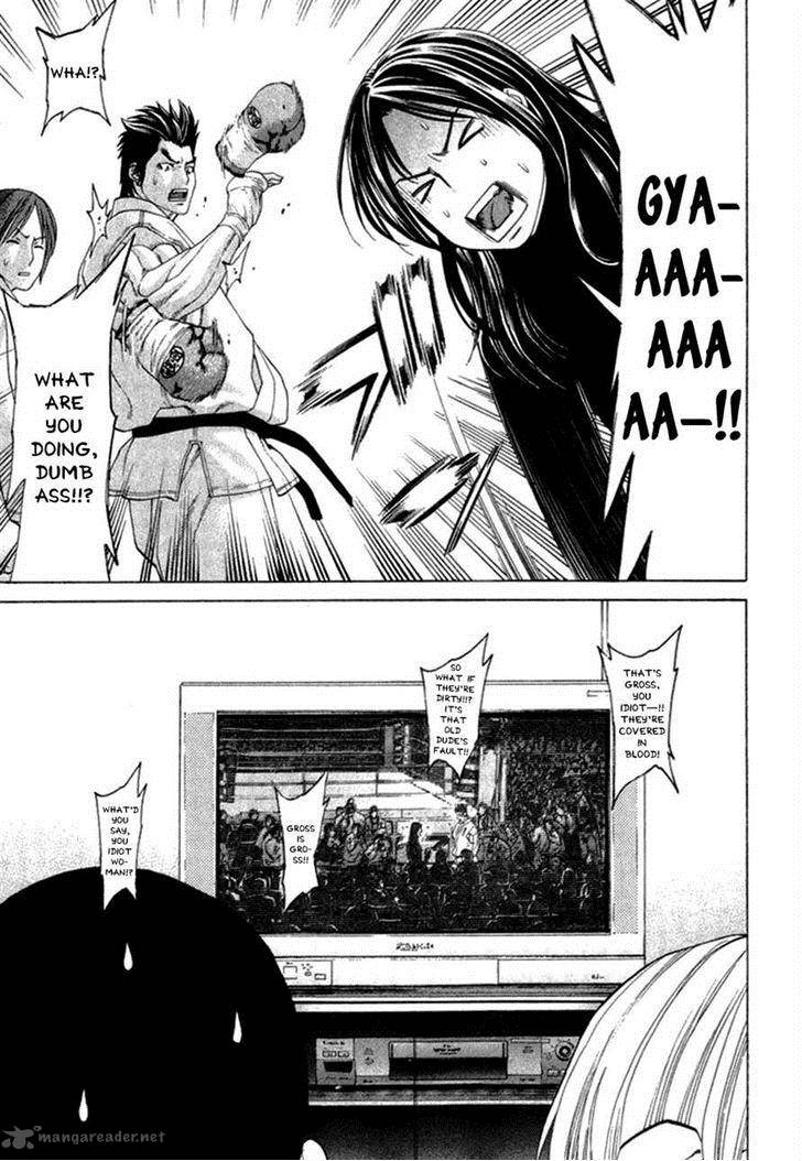 Karate Shoukoushi Kohinata Minoru 273 9
