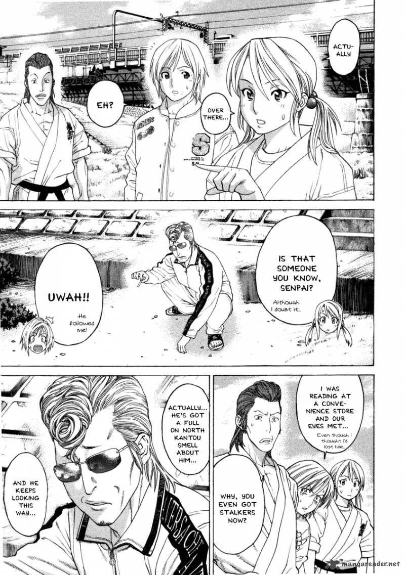 Karate Shoukoushi Kohinata Minoru 275 15