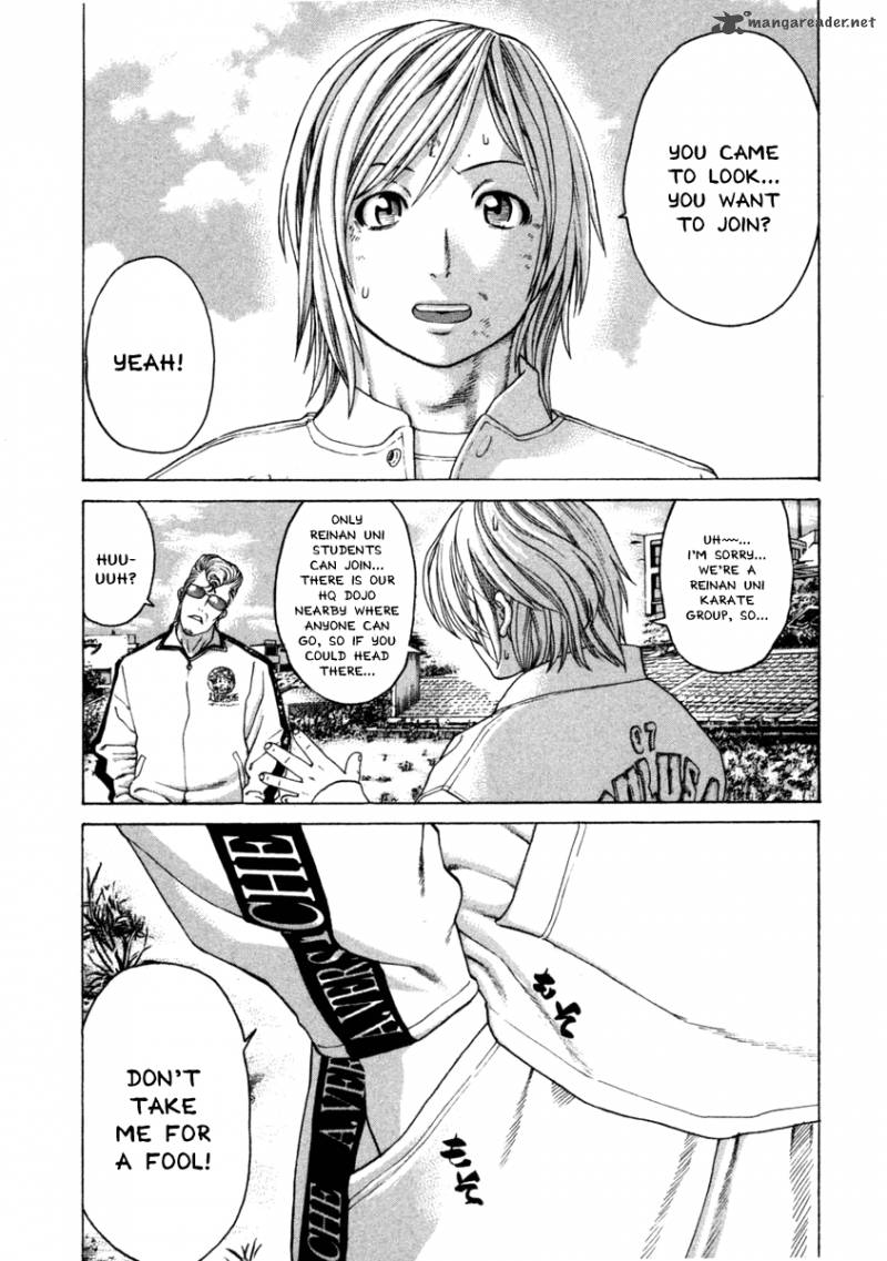 Karate Shoukoushi Kohinata Minoru 275 19