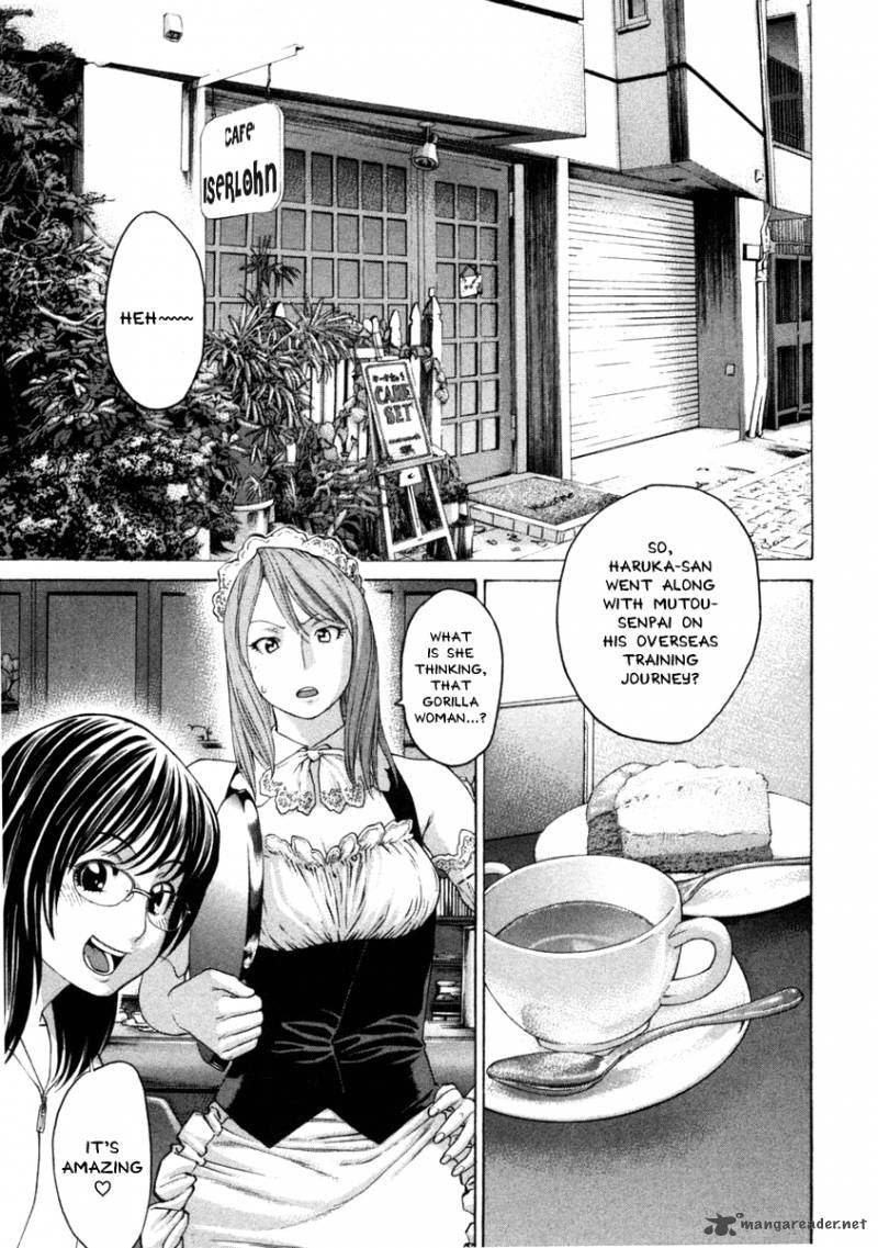Karate Shoukoushi Kohinata Minoru 275 7